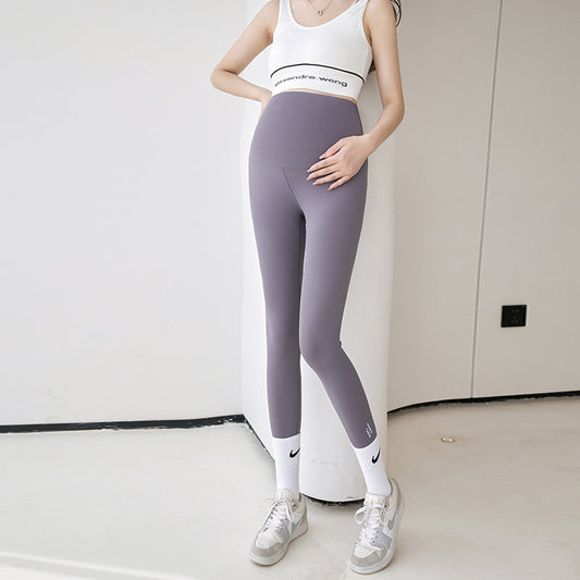 High Elastic Cropped Maternity Pants U-shaped Adjustable Leggings